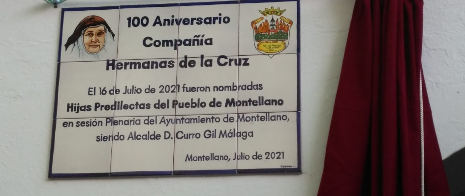 azulejo hermanas cruz