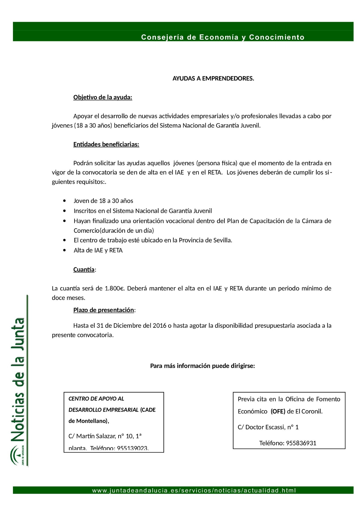 AYUDAS_A_EMPRENDEDORES