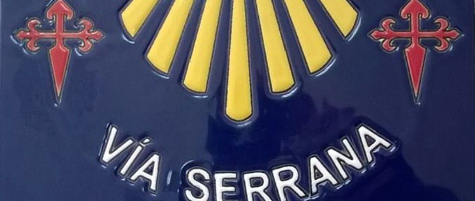 azulejo_via_serrana.jpg