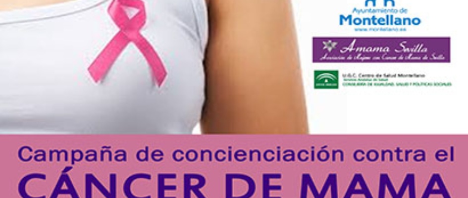 cartel_cancer_mama_2015_1.jpg