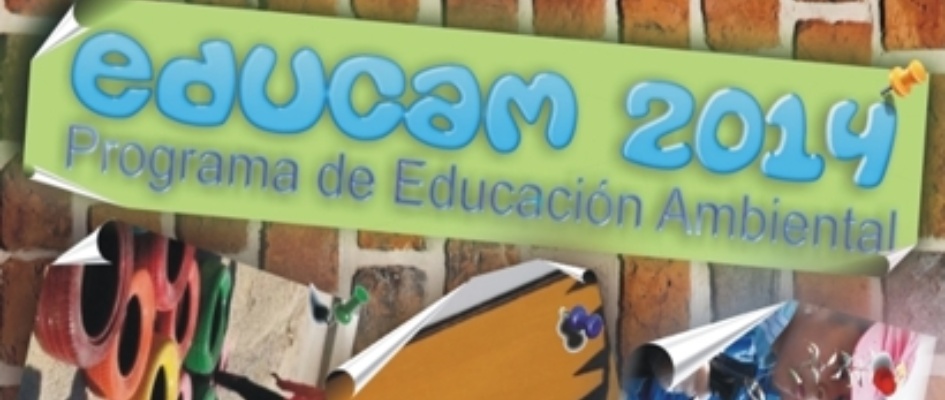educam_2014_1.jpg