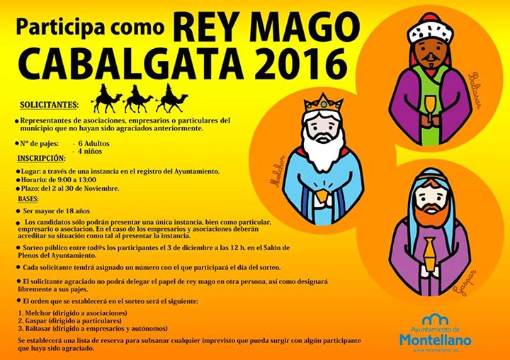 reyes_magos_2016.jpg