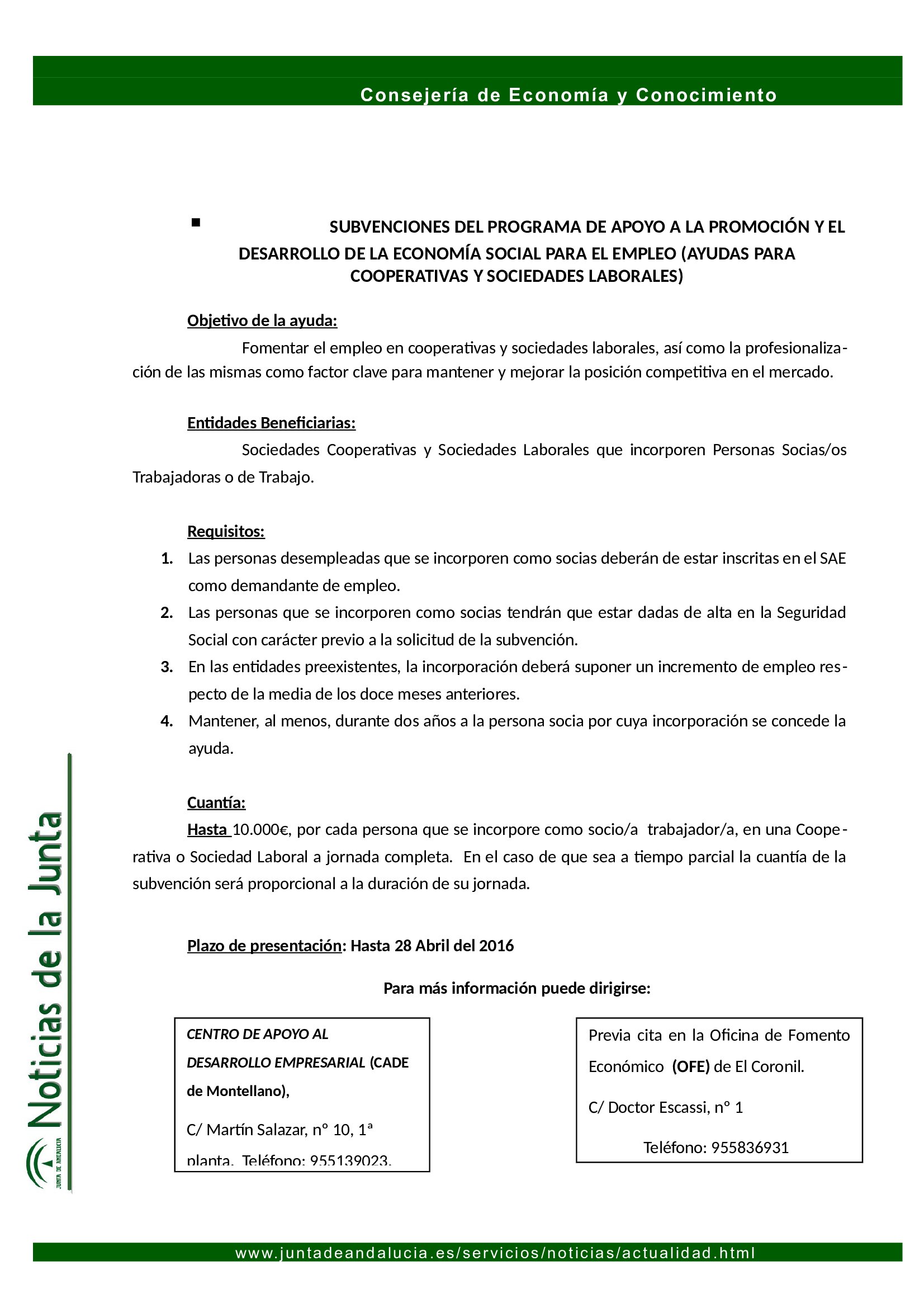 AYUDAS_A_COOPERATIVAS_Y_SOCIEDADES_LABORALES_2_