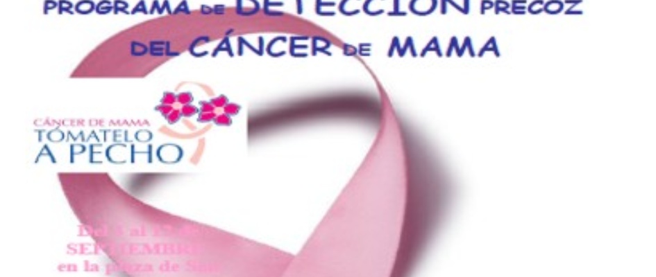 cartel_cancer_mama.jpg