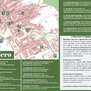 tapaporte III ruta interior